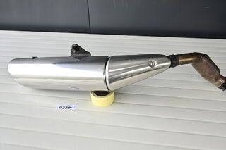 Honda Hornet 600 PC36 Toba de evacuare originala 2003-2006