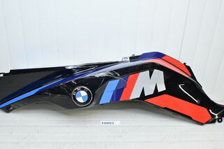 Carena Lateral Stanga BMW M1000XR S1000XR K69 2020 - 2025