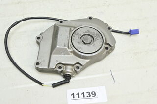 Capac Motor DreaptaHonda CB600 Hornet PC34