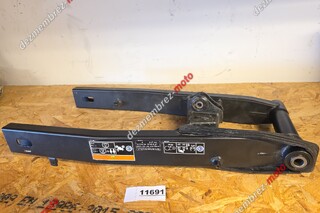 Bascula + protectie lant  Kawasaki Z650 2017 2019