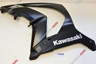 Carena Lateral Stanga Kawasaki ZX10R 2011 - 2015