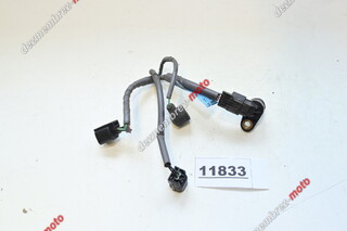 Instalatie Electrica Motor Honda CB500F 2016 - 2017