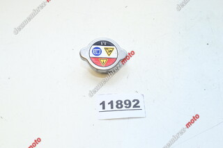 Capac Buson Radiator Honda CB500F 2016 - 2017