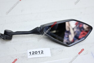 Oglinda Dreapta Aprilia RS 457 2024 - 2026