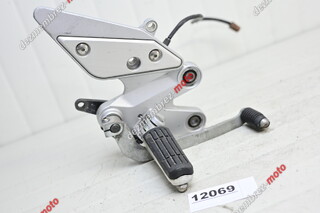 Suport Scarita Cu Pedala Frana Fata Dreapta Yamaha FZ6 2004 - 2009
