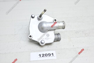 Pompa De Apa Yamaha FZ6 2004 - 2009