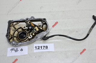 Capac Protectie Motor Yamaha FZ6 2004 - 2009