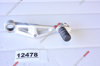 Pedala Schimbator Viteza Reglabila BMW F900GS 2024 - 2026