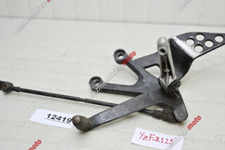 Suport Scarita Fata Stanga Cu Pedala Schimbator Yamaha YZF-R125 2008 - 2012
