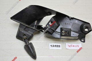 Deflector Carena Aer Stanga Cu Semnalizare Yamaha YZF-R125 2008 - 2012