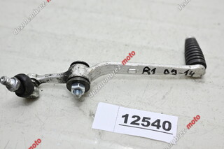 Pedala Schimbator Viteza Yamaha R1 2009 -  2014