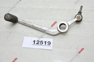 Pedala Schimbator Viteza Yamaha R1 2004 -  2008