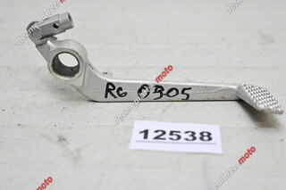 Pedala Frana Yamaha R6 2003 -  2005