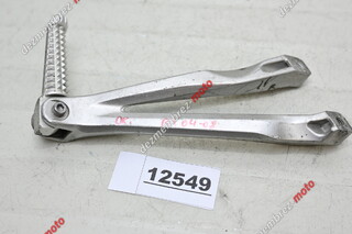 Suport Scarita Pasager Spate Dreapta Yamaha R1 2004 - 2008