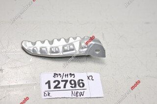 Scarita Peg Fata Dreapta Ducati Panigale 899 / 1199