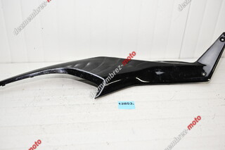 Carena Sub Sa Sezut Fata Dreapta Yamaha X-MAX 125 / 300 2023 - 2026