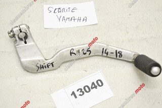 Pedala Schimbator Viteza Yamaha YZF-R125 2014 - 2018