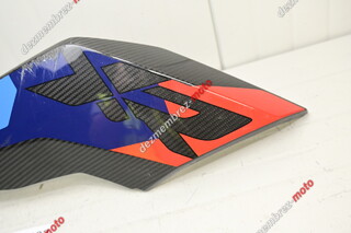 Carena Lateral Fata Dreapta Carbon BMW S1000XR / M1000XR K69 2020 - 2025