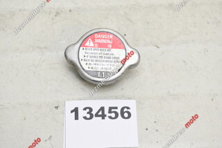 Capac Buson Radiator Apa Yamaha YZF R6 2006 - 2007