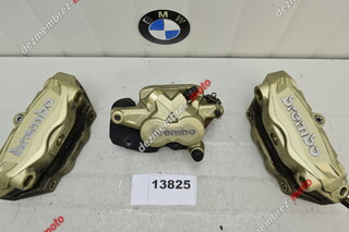 Set Etrieri Frana Fata + Etrier Spate Brembo BMW R1200RT / R1250RT 2014 - 2024