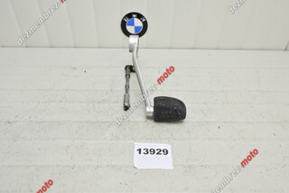 Pedala Schimbator Viteza BMW R1200RT / R1250RT 2014 - 2024