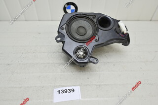 Difuzor Boxa Speaker Dreapta BMW R1200RT / R1250RT 2014 - 2024
