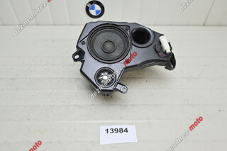 Difuzor Boxa Speaker Dreapta BMW R1200RT / R1250RT 2014 - 2024