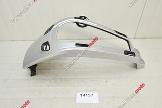 Carena Centrala Superioara Rezervor Benzina BMW R1200RT 2005 - 2009 K26