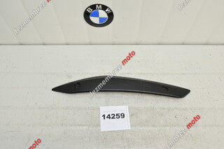 Plastic Capac Carena Parbriz Dreapta BMW R1200RT 2005 - 2009 K26