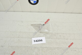 Deflector Vant Aripa Parbriz Stanga BMW R1200RT 2005 - 2009 K26