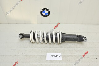 Amortizor Suspensie Spate BMW C650GT 2012 - 2015