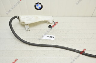 Vas Expansiune Rezervor Lichid Racire Apa BMW C650GT 2012 - 2015