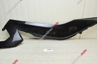 Carena Sa Sezut Lateral Dreapta BMW C650GT 2012 - 2015