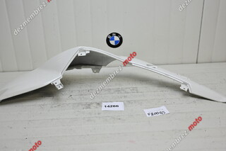Carena Lateral Dreapta BMW F800GS 2008 - 2016