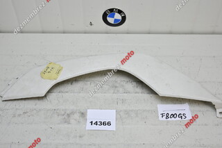 Carena Codita Spate Stanga BMW F800GS 2008 - 2012