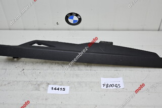 Aripa Aparatoare Protectie Lant BMW F800GS 2008 - 2012