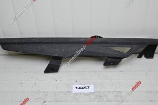 Aripa Aparatoare Protectie Lant BMW F800GS 2008 - 2012