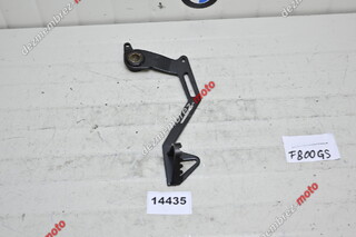 Pedala Frana Spate Dreapta BMW F800GS 2008 - 2012