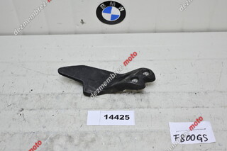 Protectie Calcai Scarita Stanga BMW F800GS 2008 - 2012