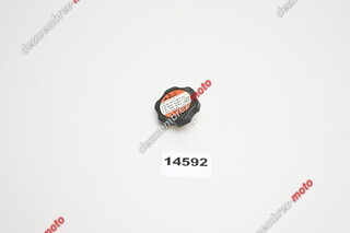 Capac Buson Radiator Apa Suzuki SFV 650 Gladius 2009 - 2016