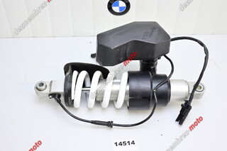 Amortizor Suspensie Spate ESA R1200RT / R1250RT 2014 - 2024