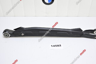 Brat Bascula Spate BMW R1200GS 2013 - 2018