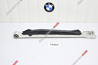 Brat Bascula Spate BMW R1200GS 2013 - 2018