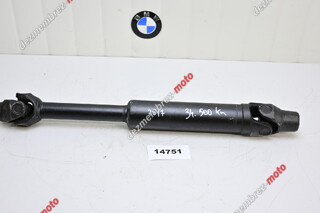 Cardan Transmisie BMW R1200RT / R1200GS / R1200RS / R1200R 2013 - 2024