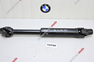 Cardan Transmisie BMW R1200RT / R1200GS / R1200RS / R1200R 2013 - 2024