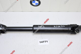 Cardan Transmisie BMW R1200RT / R1200GS / R1200RS / R1200R 2013 - 2024
