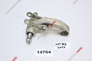 Articulatie Amortizor Suspensie Spate Yamaha MT09 2014 - 2016