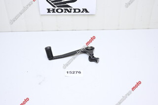 Pedala Schimbator Viteza Honda CB125R 2021 +