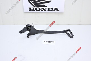 Pedala Frana Spate OEM Honda Transalp 750 2023- Xl