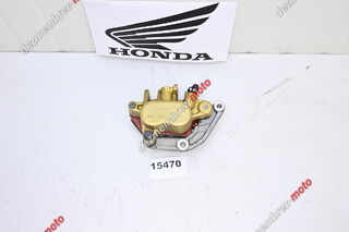 Etrier Frana Fata Dreapta Cu Suport Honda CB 600 F Hornet PC41 2007 - 2010